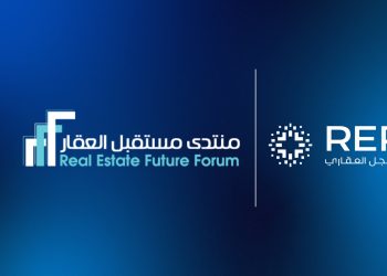 السجل العقاري