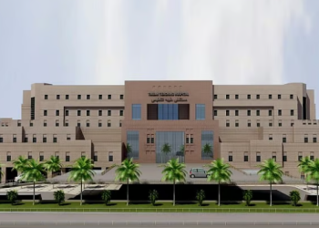 جامعة طيبة بالمدينة المنورة