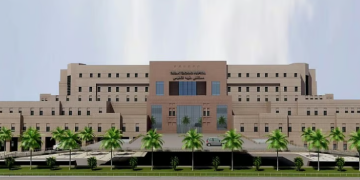 جامعة طيبة بالمدينة المنورة