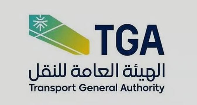 السعودية تعزيز شمولية خدمات توصيل الطلبات