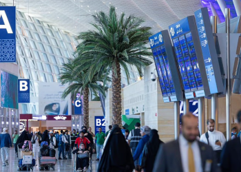 مطار الملك عبدالعزيز