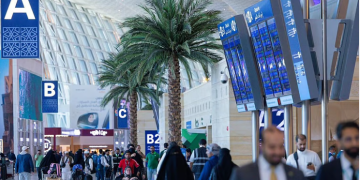 مطار الملك عبدالعزيز