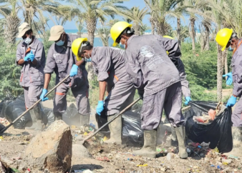 مركز الملك سلمان للإغاثة