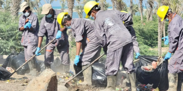 مركز الملك سلمان للإغاثة