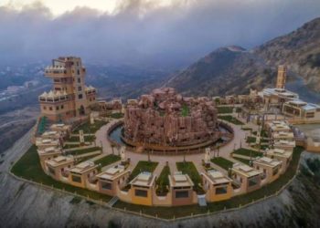 مدينة البن التنموية في الباحة