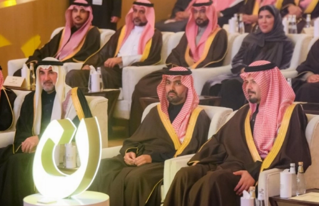 مركز الأمير محمد بن سلمان للخط العربي