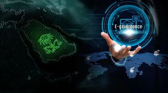 المملكة تقود الثورة الرقمية