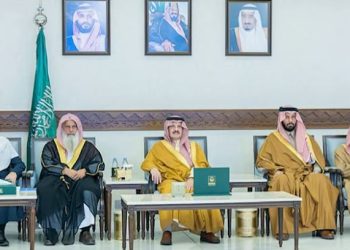 أمير المنطقة الشرقية