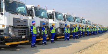 أمانة القصيم