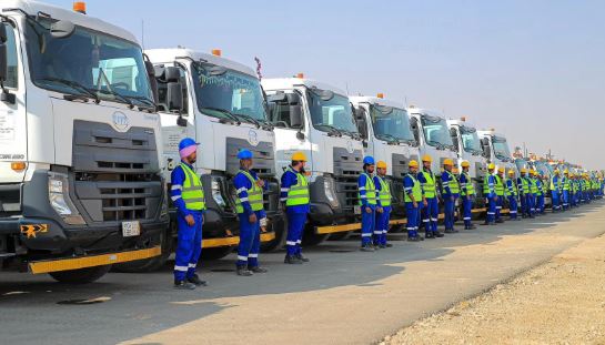 أمانة القصيم