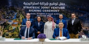 شركة جديدة لإدارة وتشغيل أصول الضيافة