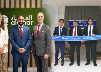 شركة الفنار للمشاريع تفتتح مكاتب جديدة