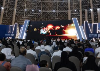 فيلم «زبرجد» يجذب زوار معرض جدة للكتاب 2025 في تجربة سينمائية ثقافية لافتة