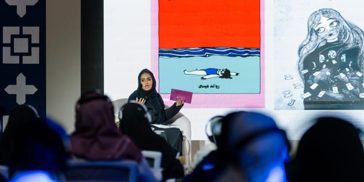 معرض جدة للكتاب