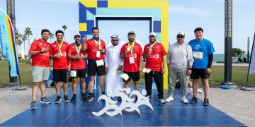 الظهران مول