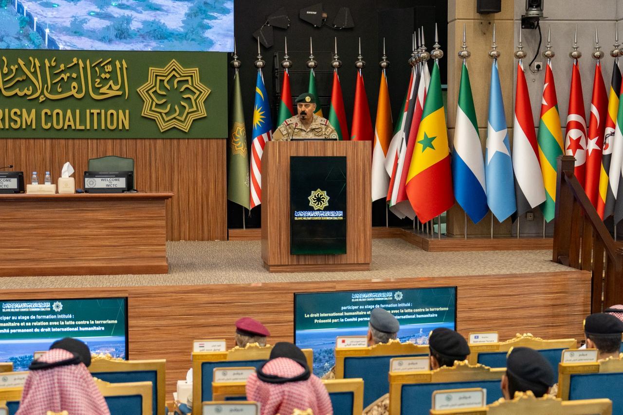 التحالف الإسلامي العسكري