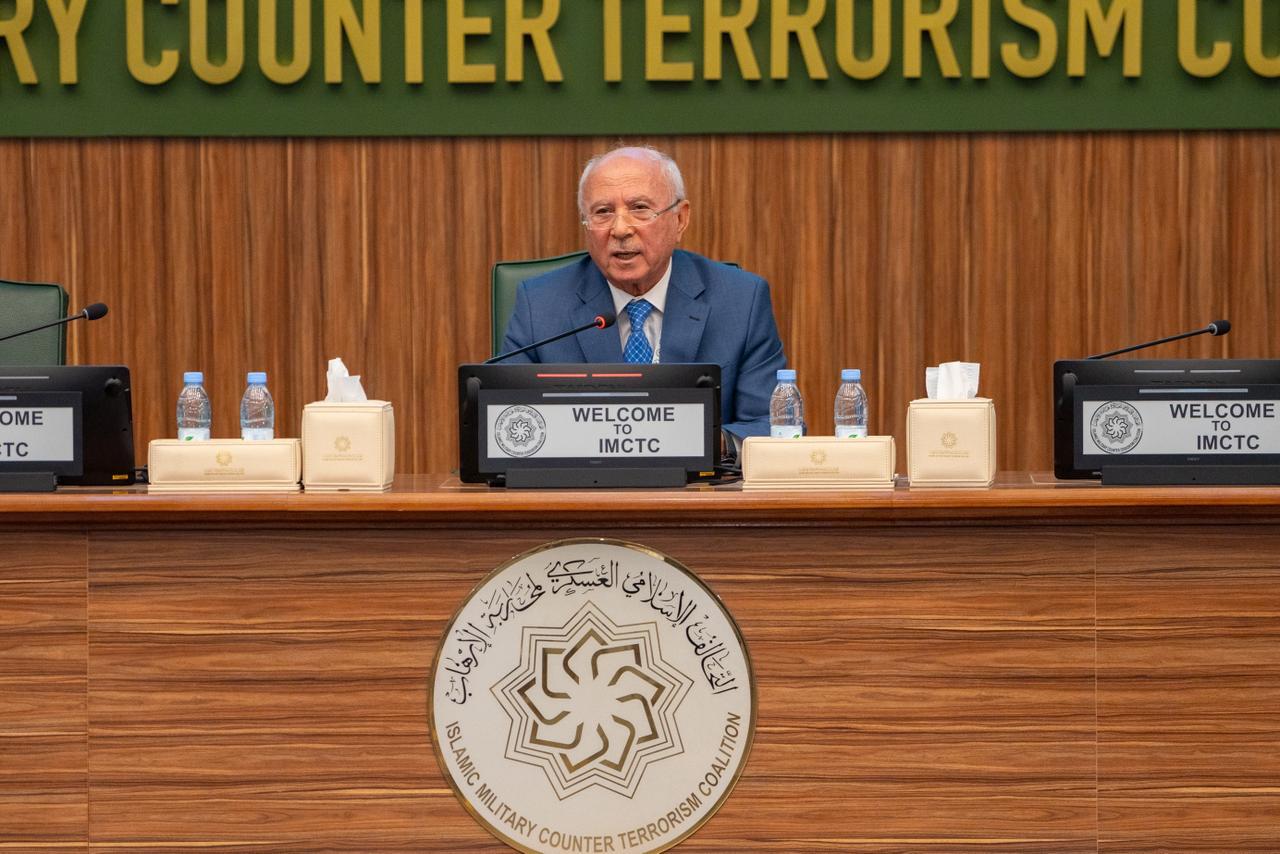 التحالف الإسلامي العسكري