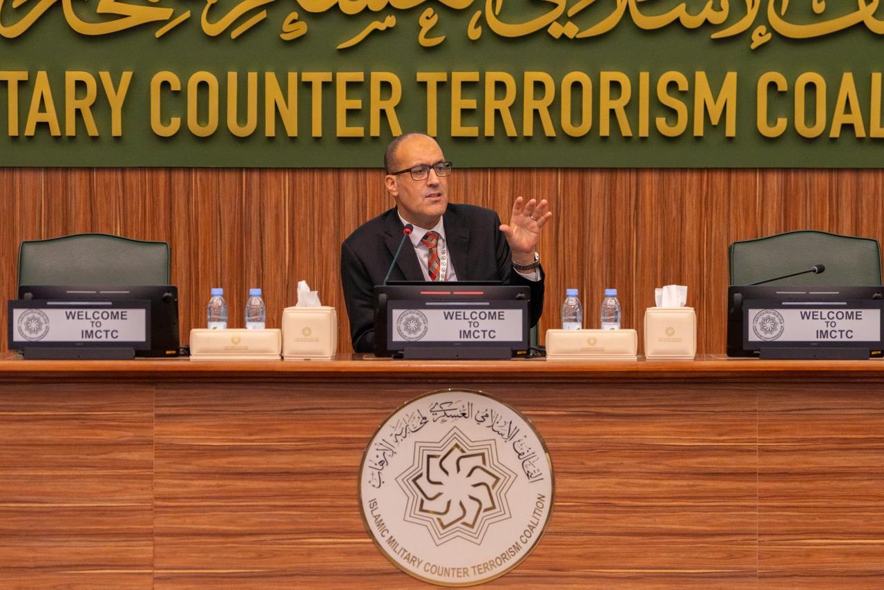 التحالف الإسلامي العسكري