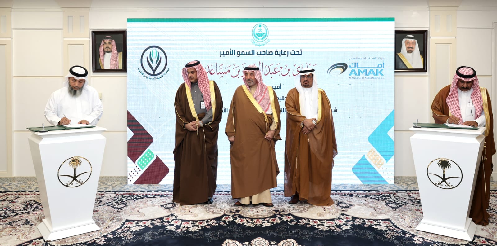 أماك توقّع اتفاقيات مجتمعية