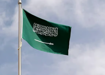 المملكة العربية السعودية