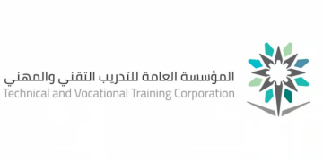 المعهد الصناعي الثانوي بنجران يفتح باب القبول والتسجيل للفصل التدريبي الثاني لعام 1447هـ