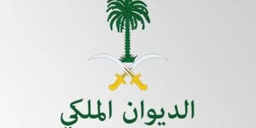 الديوان الملكي يعلن وفاة الأمير عبدالله بن فهد بن عبدالله بن عبدالعزيز بن مساعد بن جلوي آل سعود