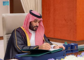 اجتماع مجلس الوزراء