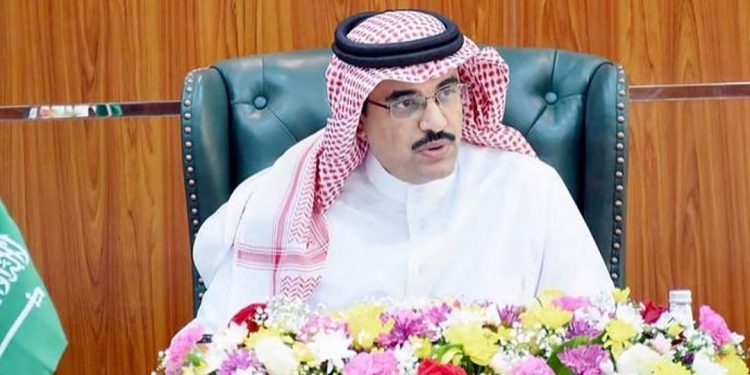 تعليم الطائف