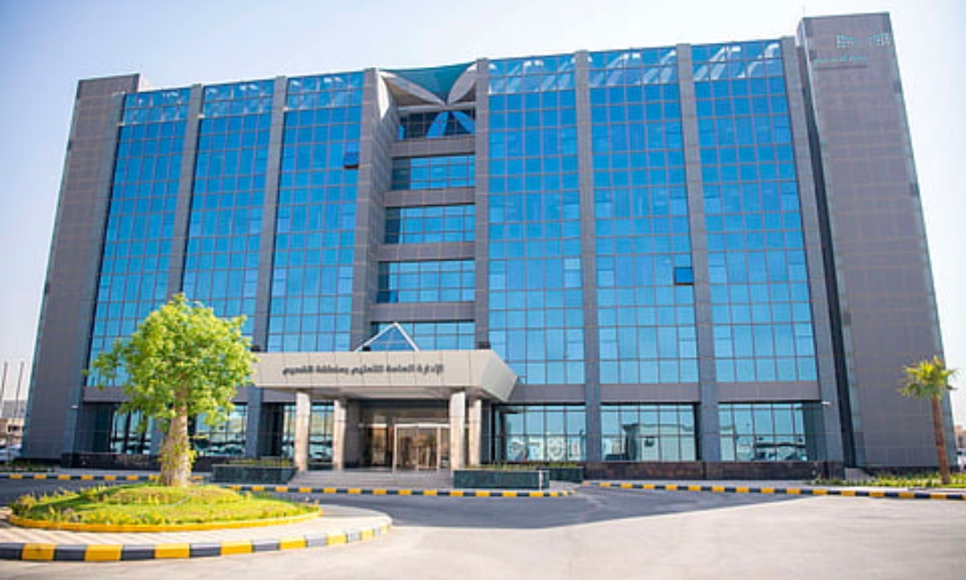 تعليم القصيم