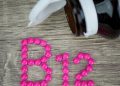 فيتامين B12