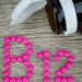 فيتامين B12