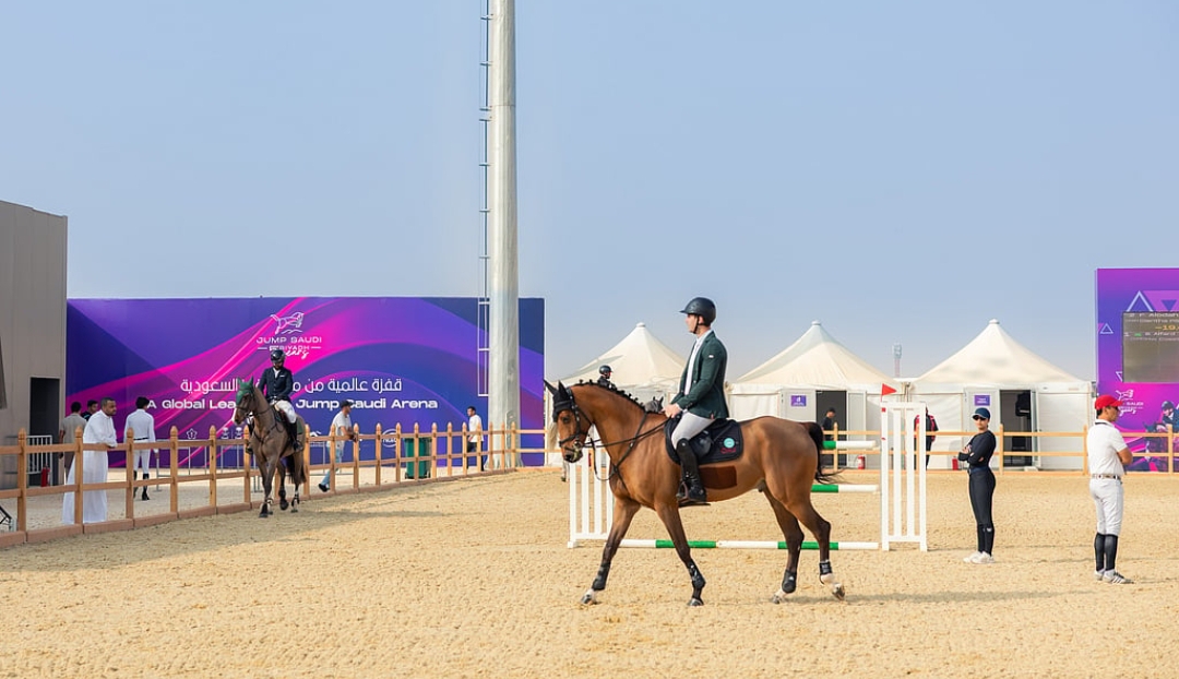 قفز السعودية