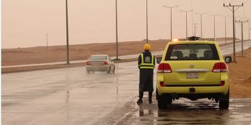 الدفاع المدني يدعو للحذر