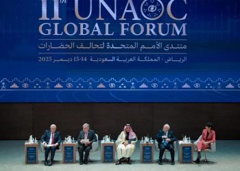 وزير الخارجية يترأس المنتدى الدولي لتحالف الأمم المتحدة للحضارات في الرياض