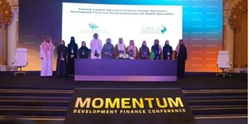 صندوق تنمية الموارد البشرية يوقع اتفاقيات لدعم 2,191 باحثًا عن عمل بقيمة 324 مليون ريال