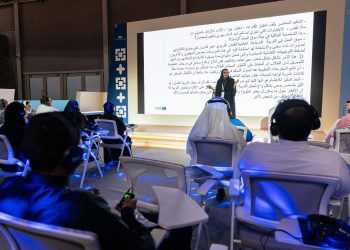 معرض جدة للكتاب