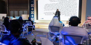 معرض جدة للكتاب