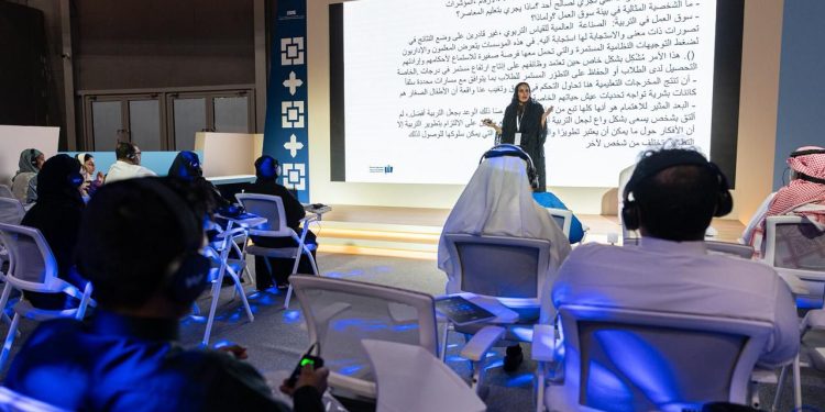 معرض جدة للكتاب