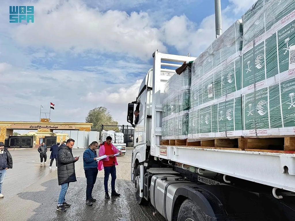 المساعدات السعودية