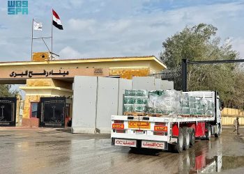 المساعدات السعودية