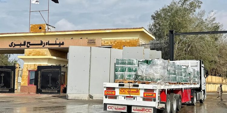 المساعدات السعودية