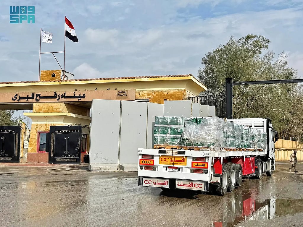 المساعدات السعودية