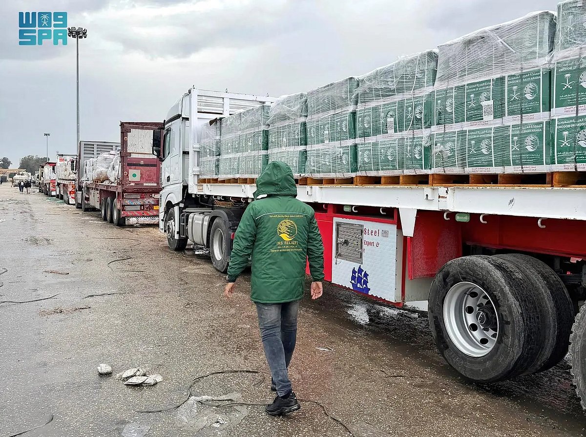 المساعدات السعودية