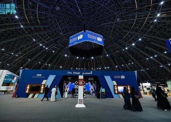 معرض جدة للكتاب