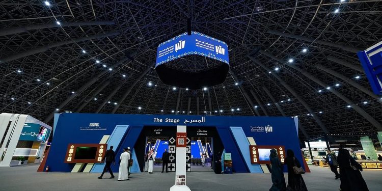 معرض جدة للكتاب