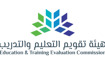 كيفية الحصول على نتائج الرخصة المهنية للوظائف التعليمية 2025 وطريق الاستعلام بسهولة