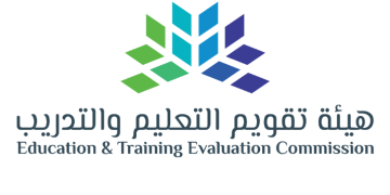 كيفية الحصول على نتائج الرخصة المهنية للوظائف التعليمية 2025 وطريق الاستعلام بسهولة