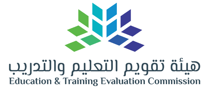 كيفية الحصول على نتائج الرخصة المهنية للوظائف التعليمية 2025 وطريق الاستعلام بسهولة