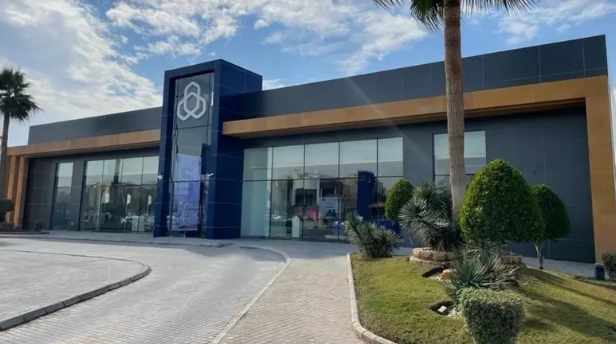 مصرف الراجحي