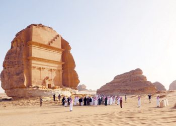 السياحة السعودية